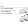 Кондиционер SAMSUNG AR24BSFAMWKNER в Могилеве