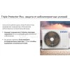 Кондиционер SAMSUNG AR24BSFAMWKNER в Могилеве