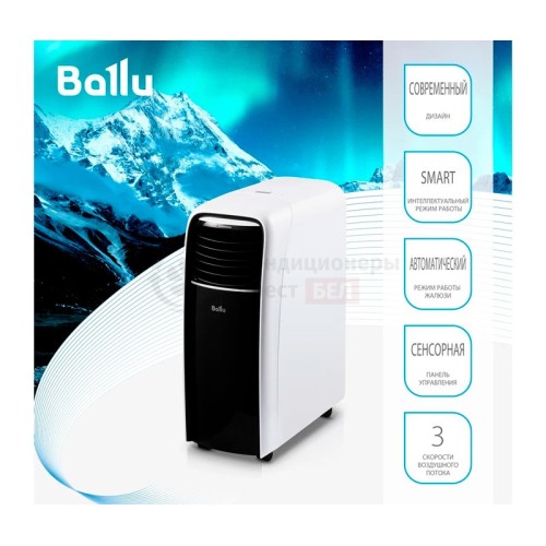 Кондиционер Ballu BPAC-07 CD в Могилеве