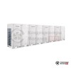 Наружный блок VRF-системы Energolux SMZU741V2AI в Могилеве