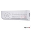 Внутренний блок VRF-системы Bosch AF-W 45-1 в Могилеве