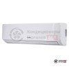 Внутренний блок VRF-системы Bosch AF-W 22-1 в Могилеве