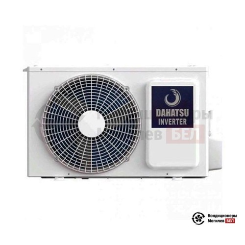  Наружный блок VRF-системы Dahatsu VRF-H140/SR1MV в Могилеве