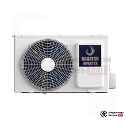 Наружный блок VRF-системы Dahatsu VRF-H120/SR1MV