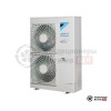 Наружный блок VRV-системы Daikin RXYSQ5T8Y/-40 в Могилеве