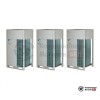 Наружный блок VRV-системы Daikin REYQ46T в Могилеве