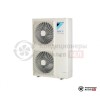 Наружный блок VRV-системы Daikin RXYSQ10TY в Могилеве