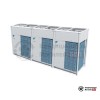 Наружный блок VRV-системы Daikin RYYQ46T в Могилеве