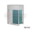 Наружный блок VRV-системы Daikin RXYQ16U в Могилеве