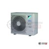 Наружный блок VRV-системы Daikin RXYSCQ5TV1 в Могилеве