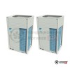 Наружный блок VRV-системы Daikin RXYQ32T в Могилеве