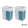 Наружный блок VRV-системы Daikin RYYQ24T в Могилеве