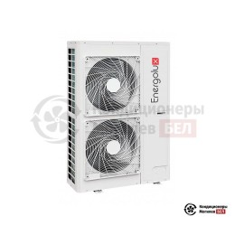 Наружный блок VRF-системы Energolux SMZUi96V2AI