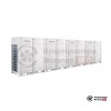 Наружный блок VRF-системы Energolux SMZUR605V2AI в Могилеве