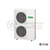Наружный блок VRF-системы General AJH040LELBH в Могилеве