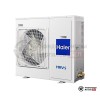 Наружный блок VRV-системы Haier AU60NFIERA(H) в Могилеве