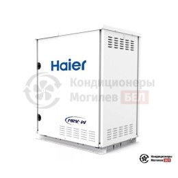 Наружный блок VRV-системы Haier AV12IMWEWA