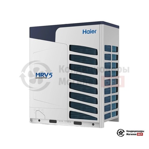  Наружный блок VRV-системы Haier AV28NMVETR в Могилеве
