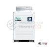 Наружный блок VRF-системы Hisense AVWT-76UESRX в Могилеве
