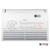 Внутренний блок VRF-системы Hisense AVV-17URSCA в Могилеве