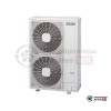 Наружный блок VRF-системы Hitachi RAS-8HNCE в Могилеве