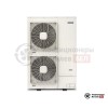 Наружный блок VRF-системы Hitachi RAS-5FS(V)NME в Могилеве