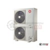 Наружный блок VRF-системы Kentatsu KVM224HZAN3 в Могилеве