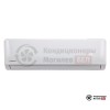 Внутренний блок VRF-системы Kentatsu KTGZ80HFAN1 в Могилеве
