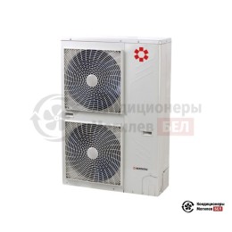 Наружный блок VRF-системы Kentatsu KYRTB160HZAN1
