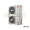 Наружный блок VRF-системы Kentatsu KTRY200HZAN3 в Могилеве