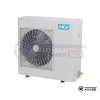Наружный блок VRF-системы MDV MDV-V180W/DRN1 в Могилеве