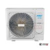  Наружный блок VRF-системы MDV MDV-V36W/DHN1(At) в Могилеве