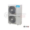 Наружный блок VRF-системы MDV MDV-V260W/DRN1 в Могилеве