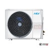 Наружный блок VRF-системы MDV MDV-V120W/DHN1(C) в Могилеве