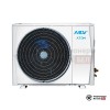 Наружный блок VRF-системы MDV MDV-V56W/DHN1(At) в Могилеве