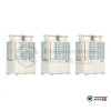 Наружный блок VRF-системы Mitsubishi Electric PUHY-EP1150 YSNW-A в Могилеве