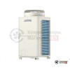 Наружный блок VRF-системы Mitsubishi Electric PUHY-RP250YJM-B в Могилеве