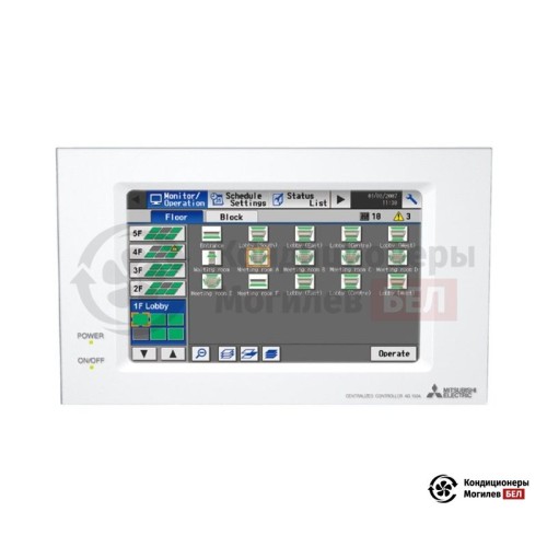  Центральный контроллер Mitsubishi Electric AE-50E в Могилеве