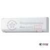 Внутренний блок VRF-системы Mitsubishi Electric PKFY-P63VKM-E в Могилеве