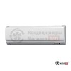 Внутренний блок VRF-системы Mitsubishi Electric PKFY-P50VHM-E в Могилеве