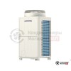 Наружный блок VRF-системы Mitsubishi Electric PUHY-HP250YHM-A в Могилеве