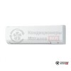Внутренний блок VRF-системы Mitsubishi Electric PKFY-P63VKM-E в Могилеве