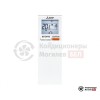 Беспроводной пульт Mitsubishi Electric PAR-SL100A-E в Могилеве