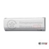 Внутренний блок VRF-системы Mitsubishi Electric PKFY-P40VHM-E в Могилеве