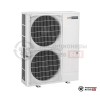 Наружный блок Mitsubishi Electric PUMY-P250YBM в Могилеве