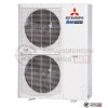  Наружный блок VRF-системы Mitsubishi Heavy FDC125VSX в Могилеве