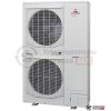 Наружный блок VRF-системы Mitsubishi Heavy FDC280KXZРE1 в Могилеве