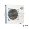 Наружный блок VRF-системы Panasonic U-6LE2E5 в Могилеве