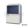 Наружный блок VRF-системы Panasonic U-20GE3E5 в Могилеве