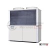 Наружный блок VRF-системы Panasonic U-25GE3E5 в Могилеве